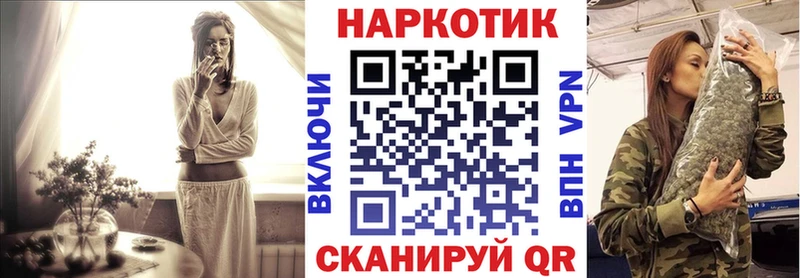 Где продают наркотики Богучар Марихуана  Меф мяу мяу  APVP  ГАШИШ  COCAIN 