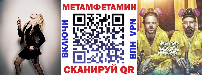 ОМГ ОМГ ONION  Богучар  Amphetamine 97% 