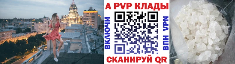 Alfa_PVP СК Богучар