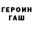 Кодеиновый сироп Lean Purple Drank Mr. Kitty.
