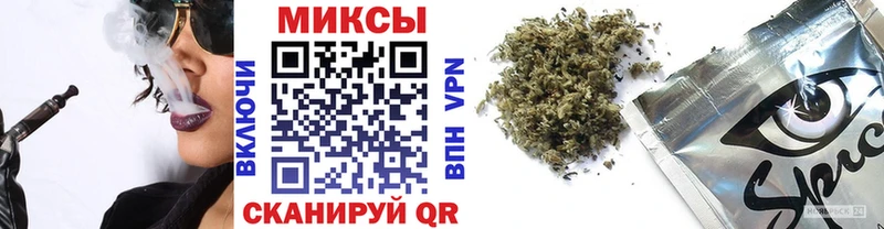 БУТИРАТ GHB  Богучар 