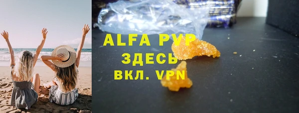 mdpv Семикаракорск