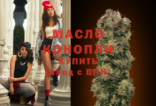 mix Семёнов