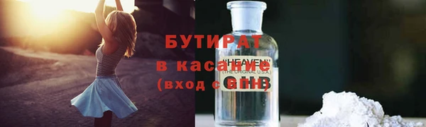 марки lsd Алексеевка