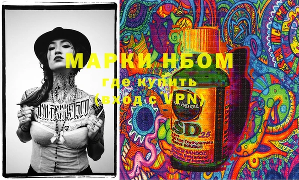 MDMA Premium VHQ Алексин