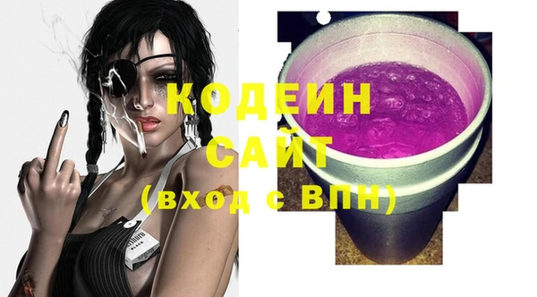 mix Семёнов