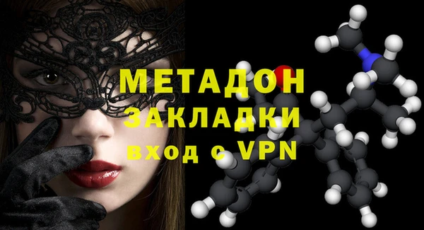 крисы Алзамай